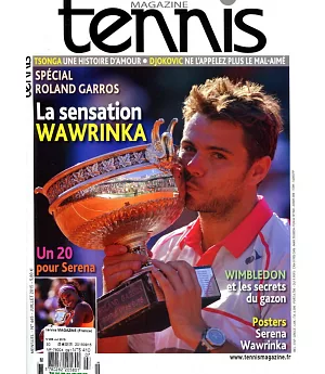 tennis 法國版  7月號/2015