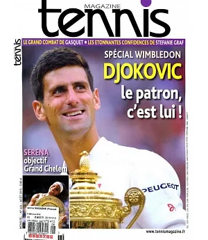 tennis 法國版  第466期 8月號 / 2015