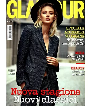 GLAMOUR 義大利版  9月號/2015