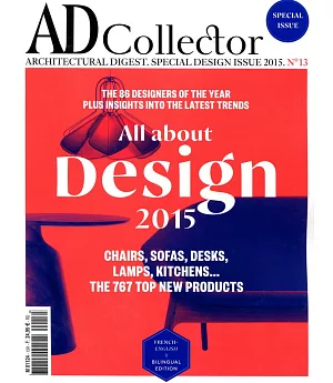 AD Collector  第13期/2015