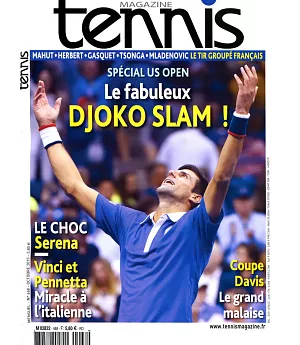tennis 法國版  第468期 10月號/2015