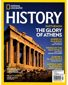 NATIONAL GEOGRAPHIC HISTORY  10-11月合併號/2015