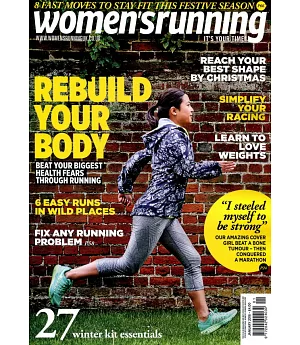 women’s running 英國版 1月號/2016