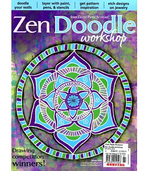 cloth paper Scissors Zen Doodle workshop 冬季號/2016