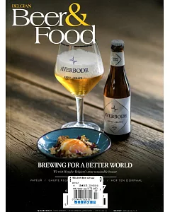 BELGIAN Beer & Food 第7期
