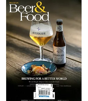 BELGIAN Beer & Food 第7期