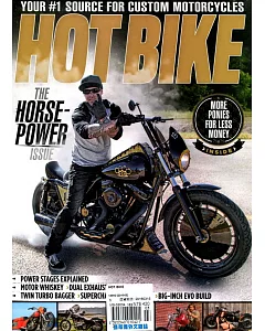 HOT BIKE 3月號/2016