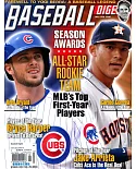 Baseball Digest 1-2月合併號/2016