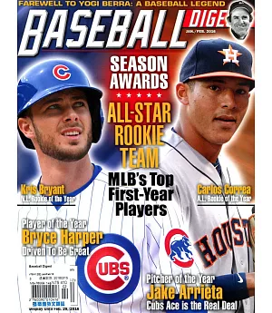 Baseball Digest 1-2月合併號/2016