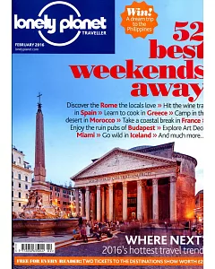 lonely planet traveller 2月號/2016