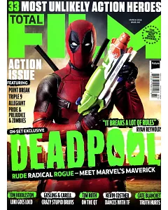 TOTAL FILM 第242期 3月號/2016