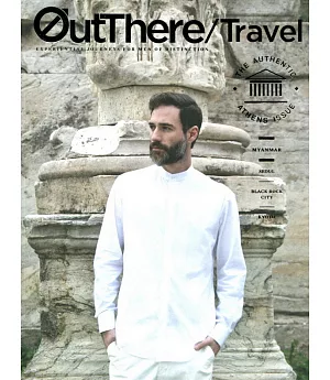 OutThere/Travel THE AUTHENTIC ATHENS ISSUE