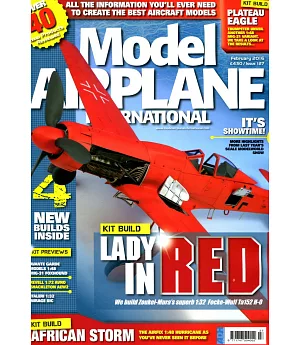 Model AIRPLANE INTERNATIONAL 第127期
