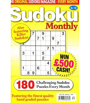 Sudoku Monthly 第130期