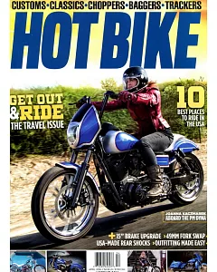 HOT BIKE 4月號/2016