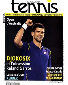 tennis 法國版 第472期 3月號/2016