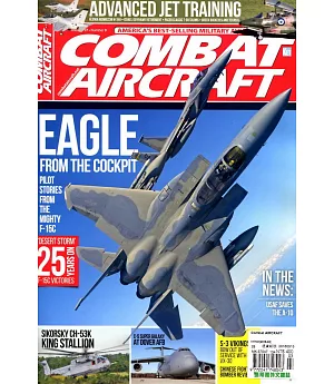Combat AIRCRAFT 3月號/2016