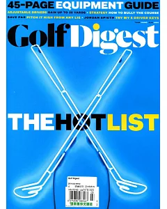 Golf Digest 3月號/2016