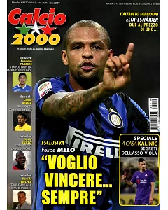 Calcio 2000 第219期 3月號/2016