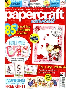 papercraft ESSENTIALS 第130期