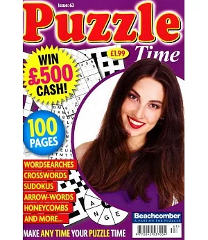 Puzzle Time 第63期