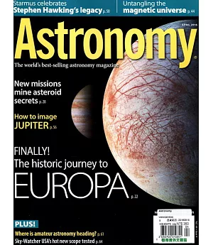 Astronomy 4月號/2016