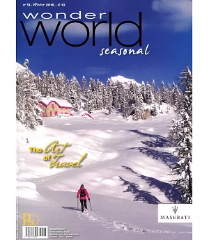 wonder world seasonal 第13期 冬季號/2016