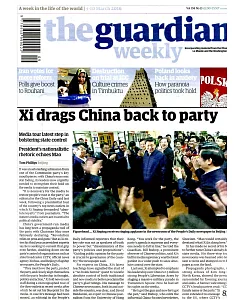 the guardian weekly 3月4-9日/2016