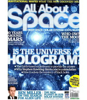 All About Space 第49期