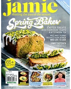 jamie magazine 第67期 3-4月合併號/2016