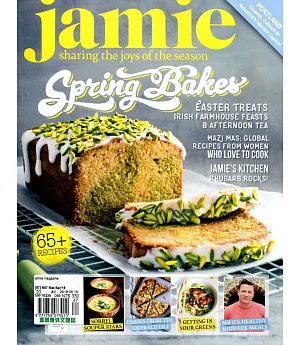 jamie magazine 第67期 3-4月合併號/2016