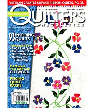 QUILTERS NewSLETTER 4-5月合併號/2016