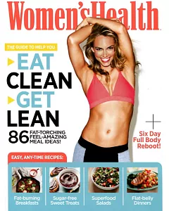 Women’s Health 英國版 EAT CLEAN, GET LEAN