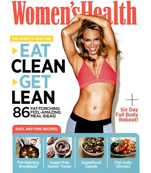 Women’s Health 英國版 EAT CLEAN, GET LEAN
