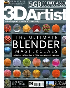 3D Artist 第92期
