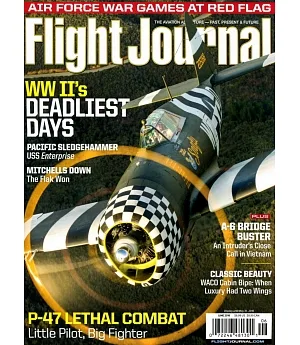 Flight Journal 6月號/2016