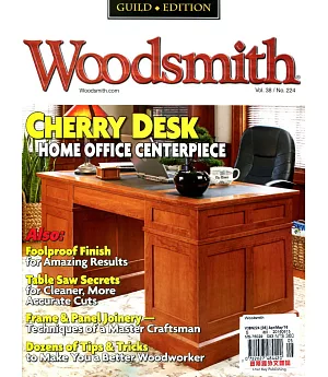 Woodsmith 4-5月合併號/2016