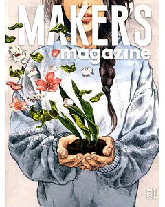 MAKER’S magazine 第1期 1月號/2015