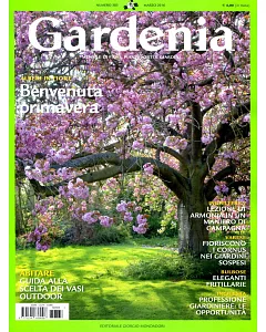 Gardenia 第383期 3月號/2016