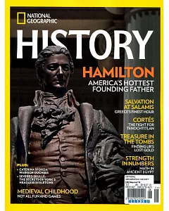 NATIONAL GEOGRAPHIC HISTORY 5-6月合併號/2016
