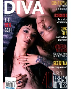 Diva 5月號/2016
