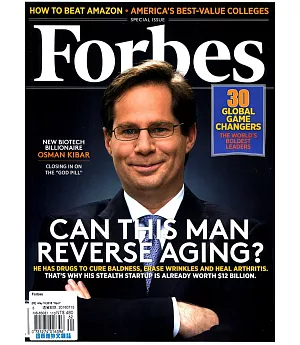 FORBES 5月10日/2016