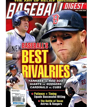 Baseball Digest 5-6月合併號/2016