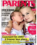 PARENTS (France) 第561期 6月號/2016