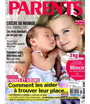 PARENTS (France) 第561期 6月號/2016