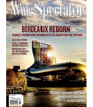 Wine Spectator 6月30日/2016