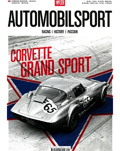 AUTOMOBILSPORT 第9期 7-9月號 / 2016