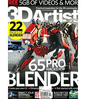 3D Artist 第96期