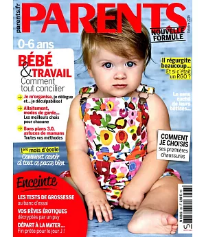 PARENTS (France) 第563期 10月號 / 2016