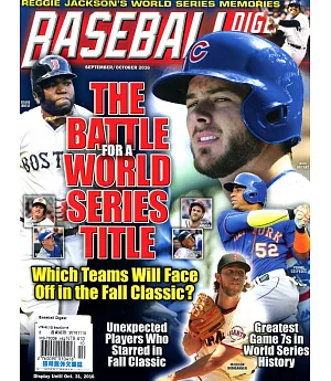 Baseball Digest Vol.75 No.5 9-10月號 / 2016